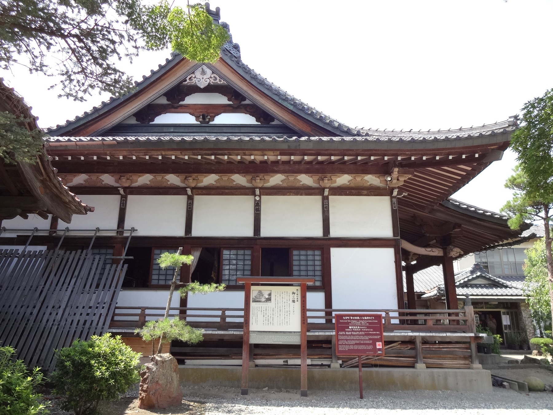 正覚山阿弥陀寺