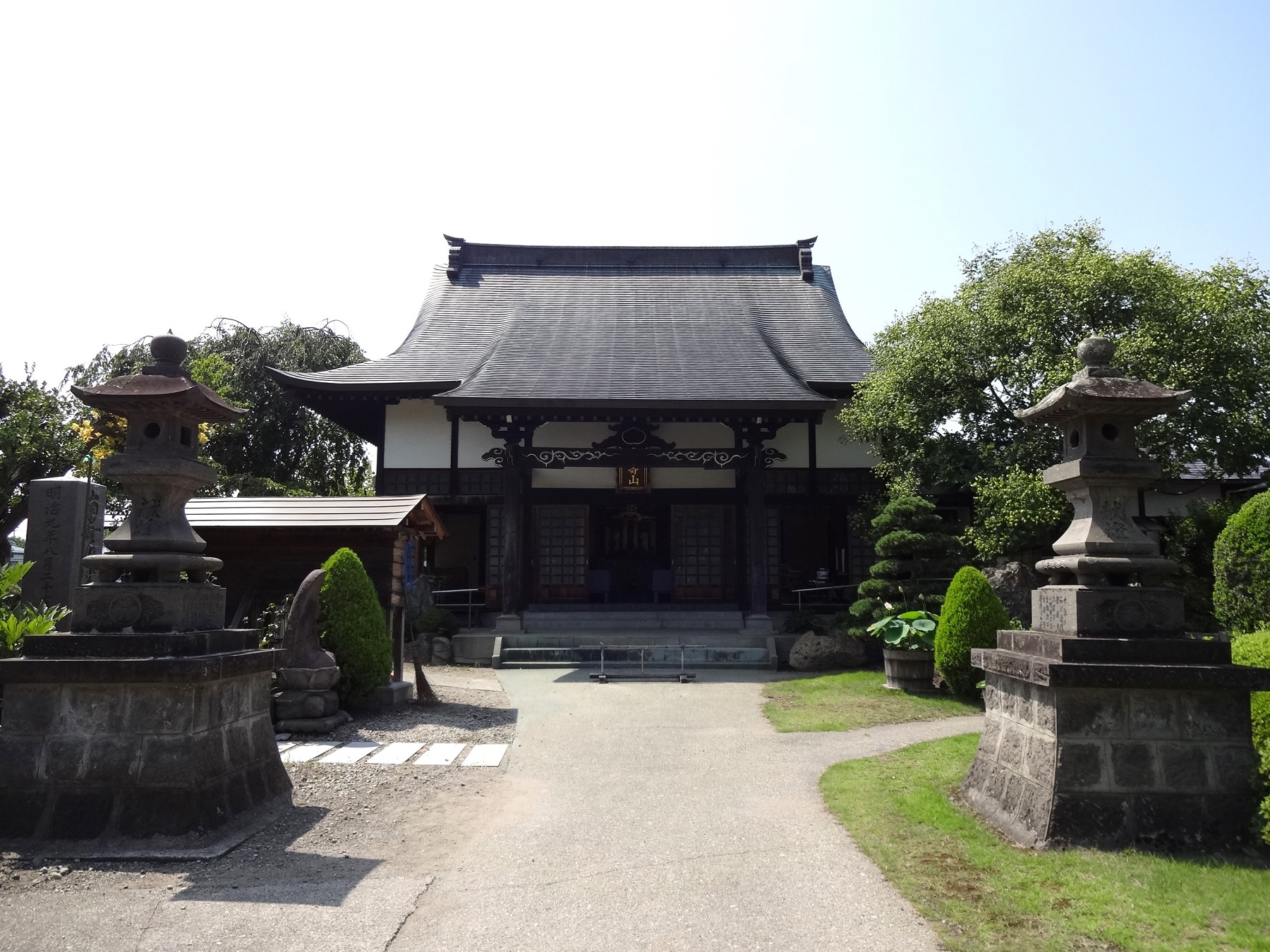 無量寿山長命寺