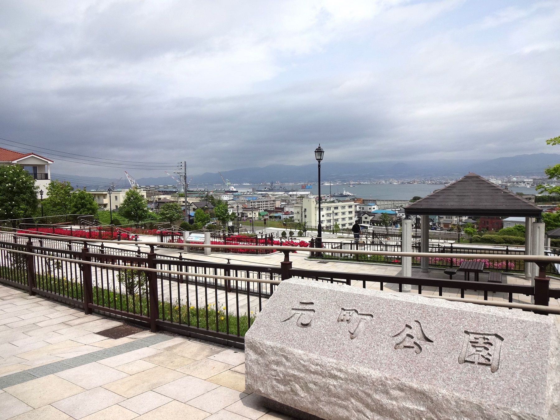 箱館奉行所跡（元町公園）