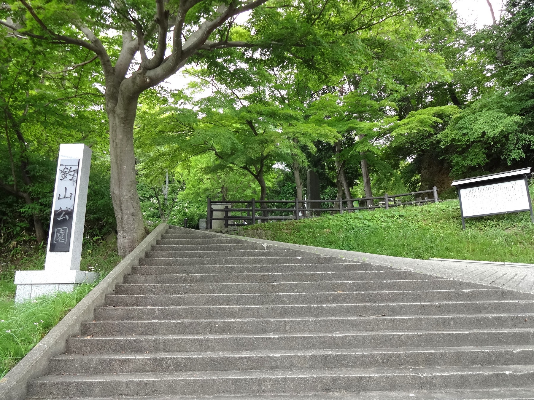 一ノ関城跡（釣山公園）