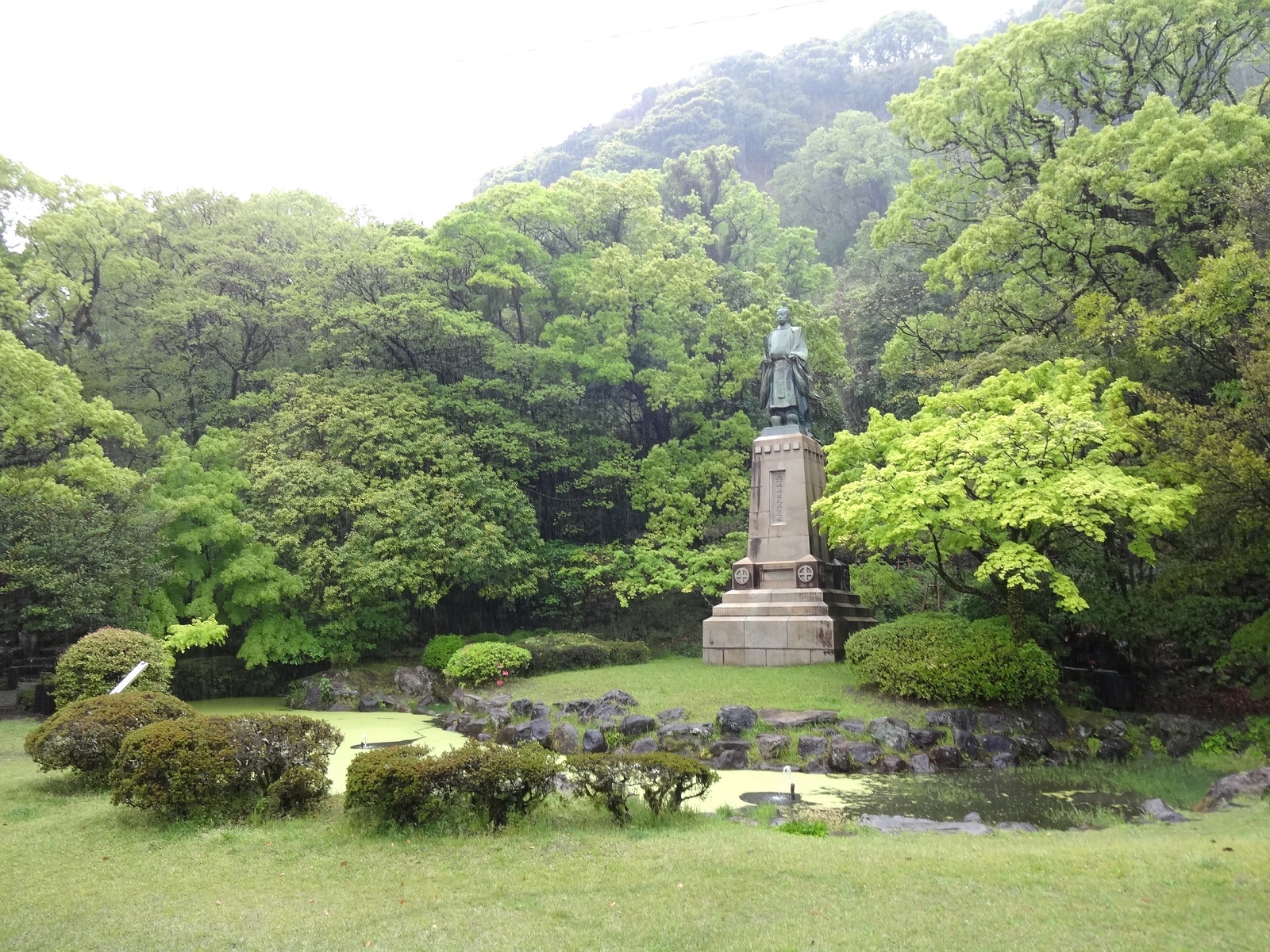 探勝園