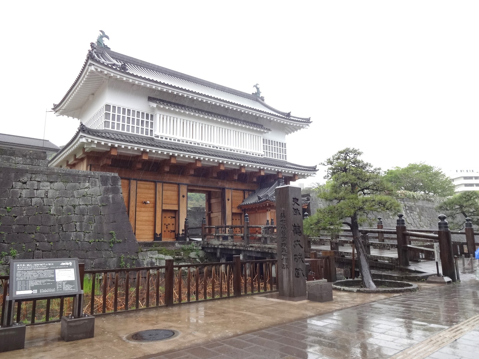 鶴丸城（鹿児島城）跡