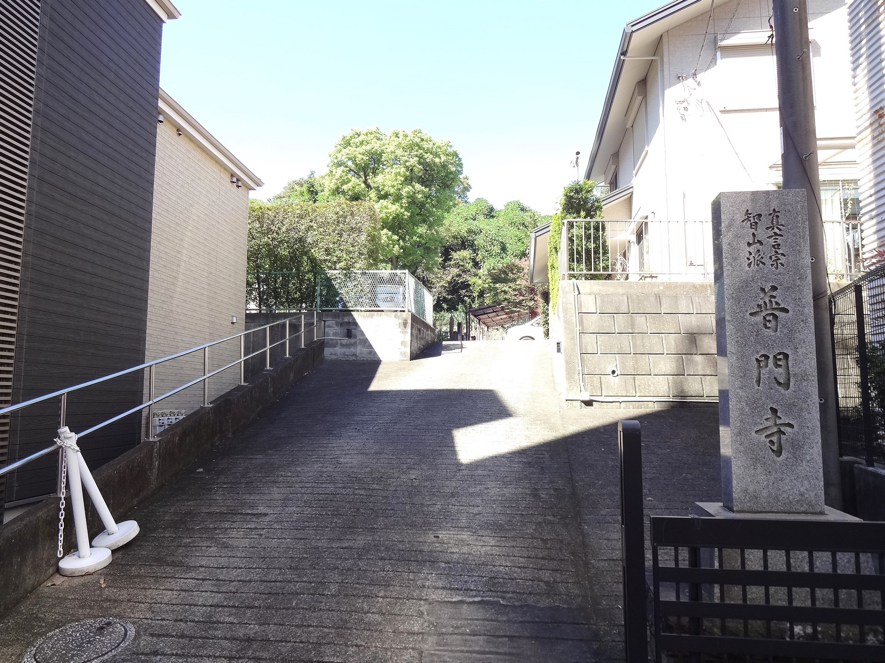 洲崎山 普門寺（イギリス士官の宿舎跡）