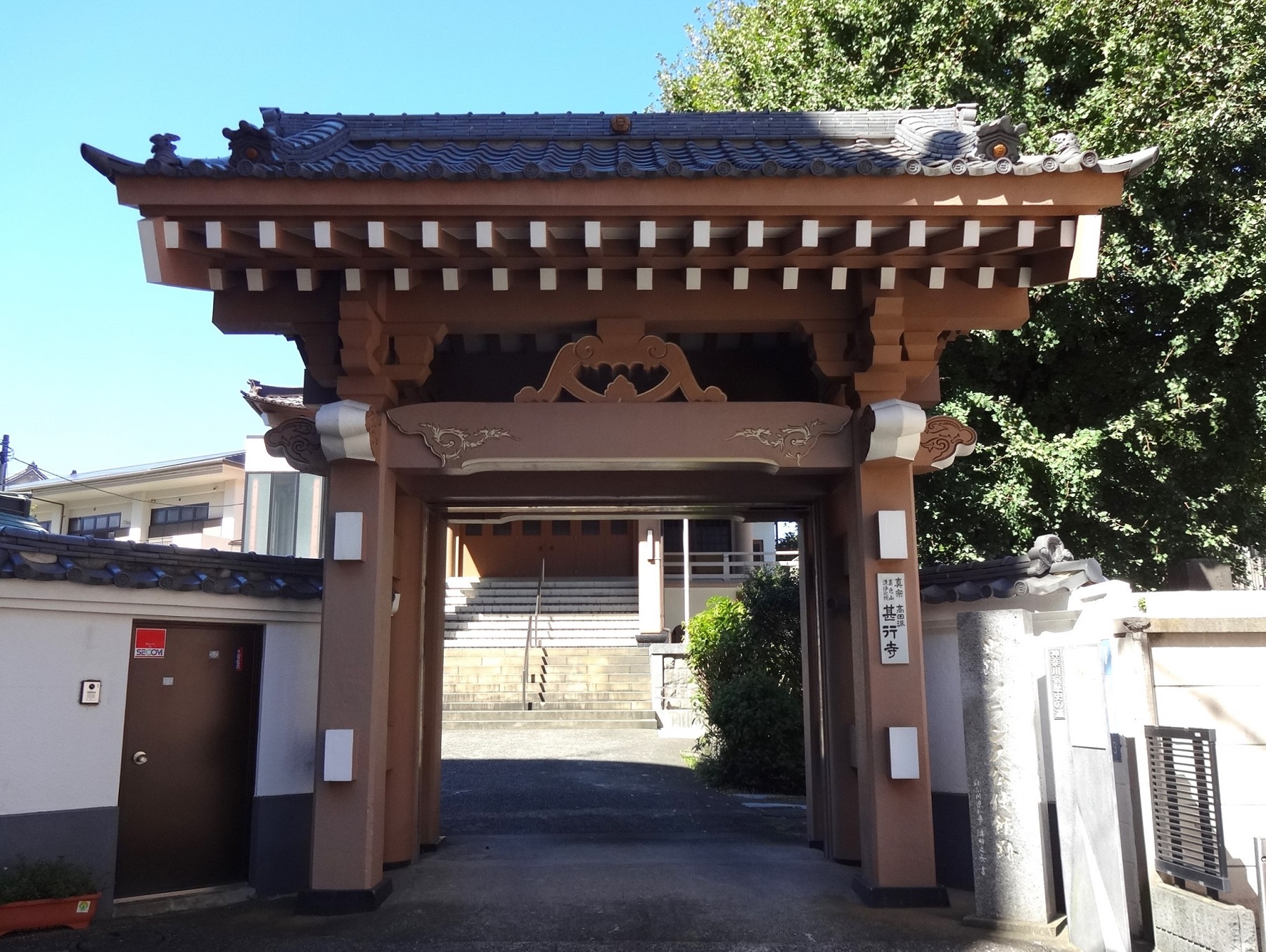 真色山 甚行寺（フランス公使館跡）