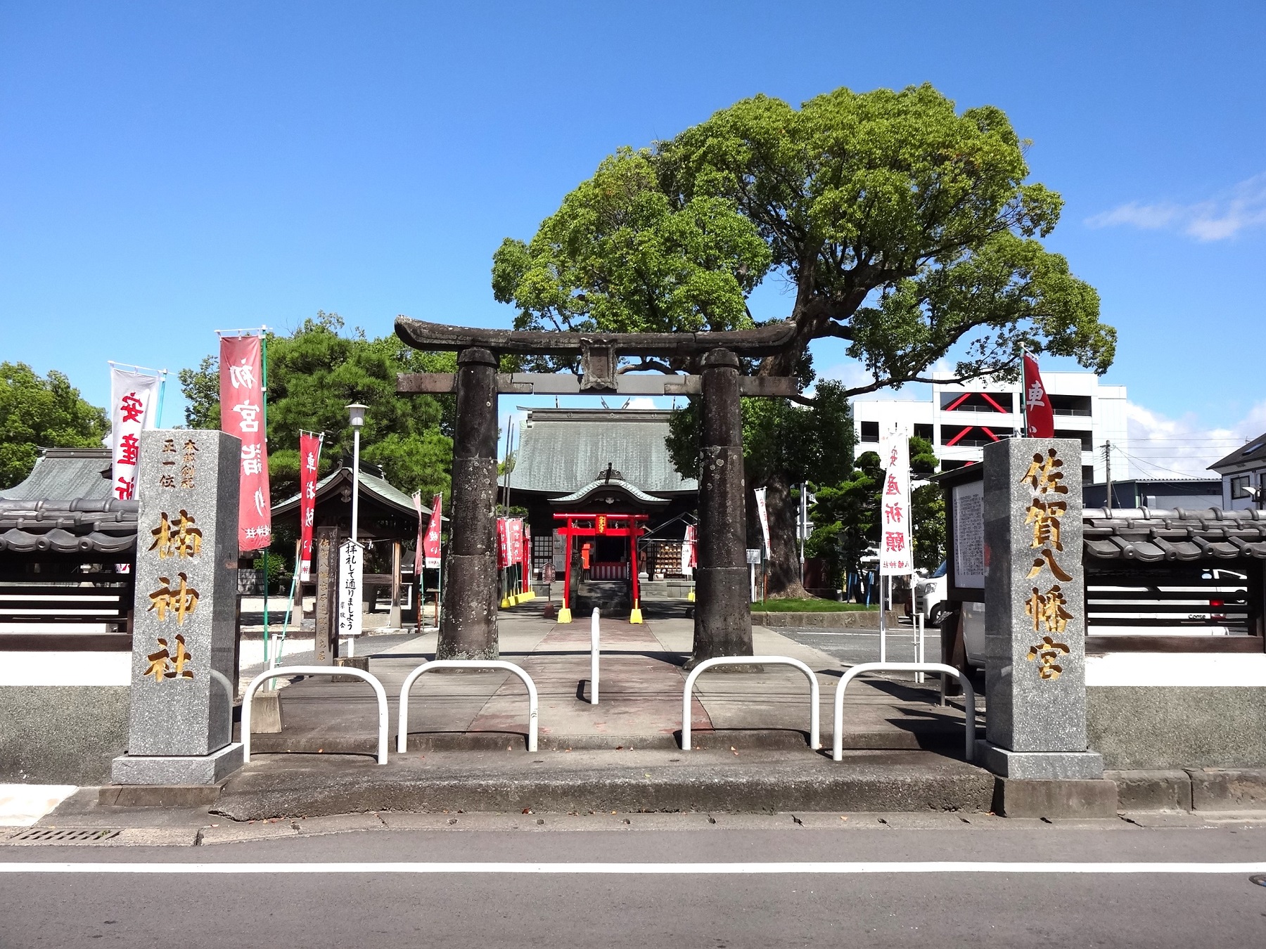 龍造寺八幡宮/楠神社