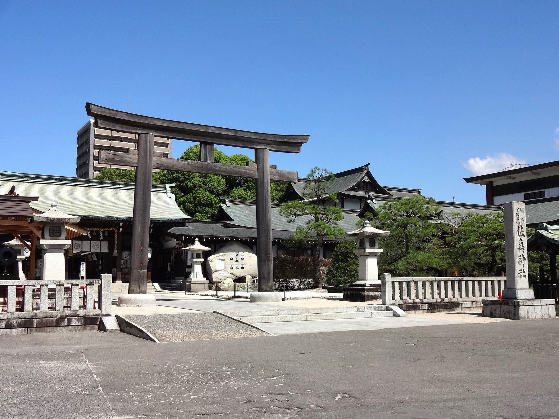 佐嘉神社