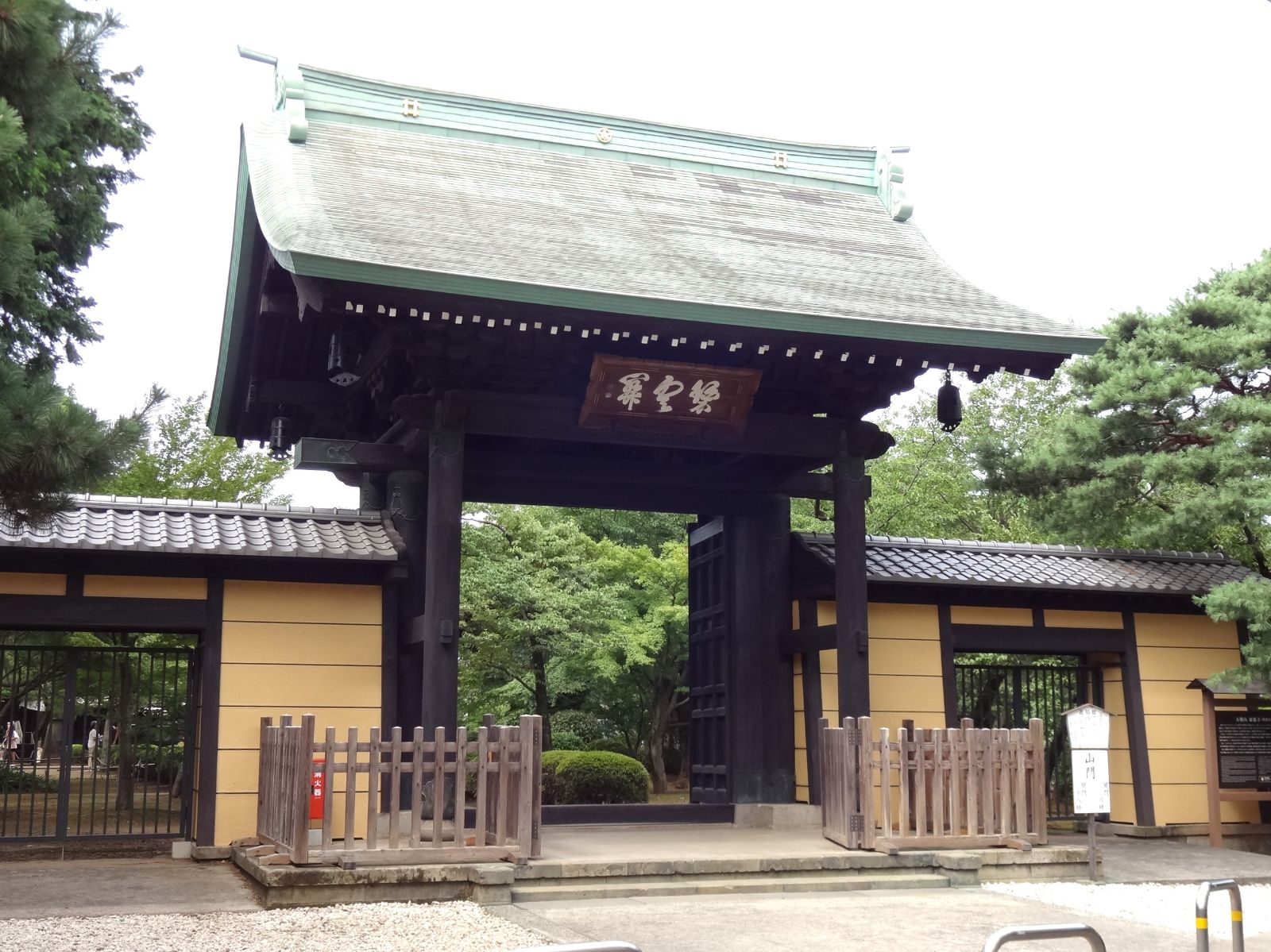 大谿山豪徳寺