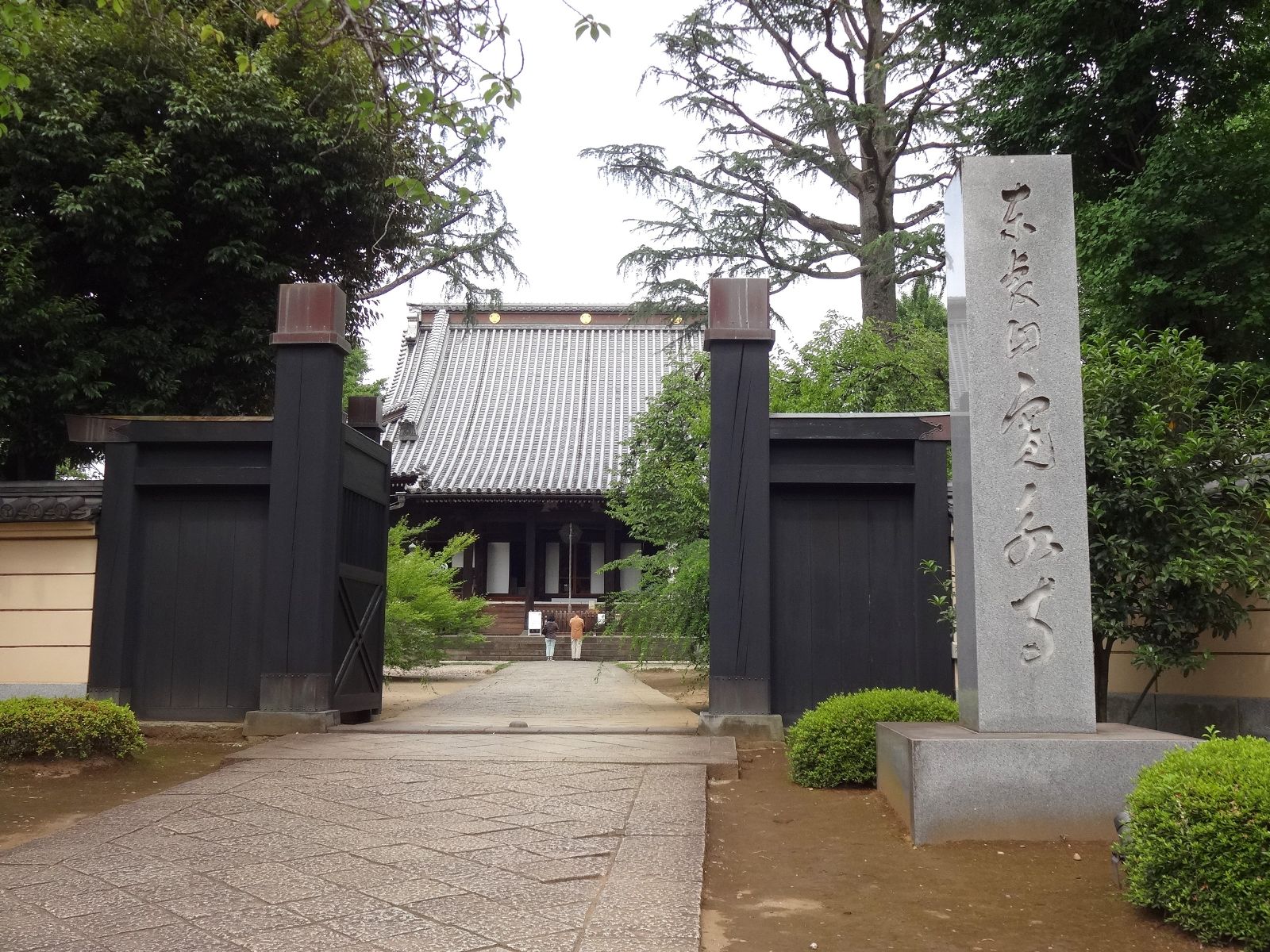 東叡山寛永寺