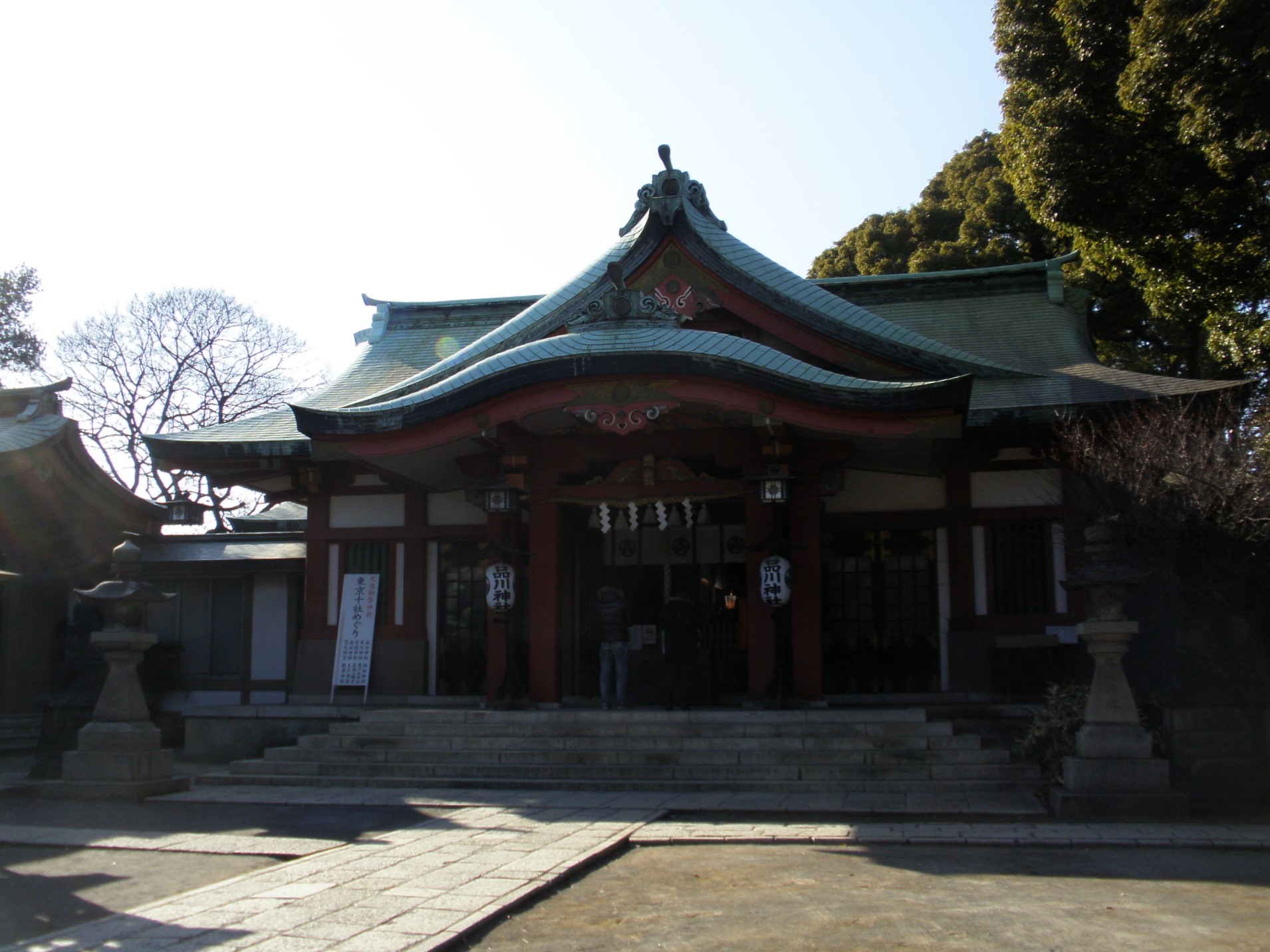 品川神社