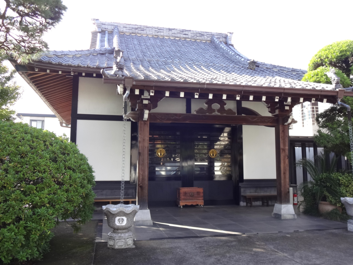 永康山東照院貞源寺