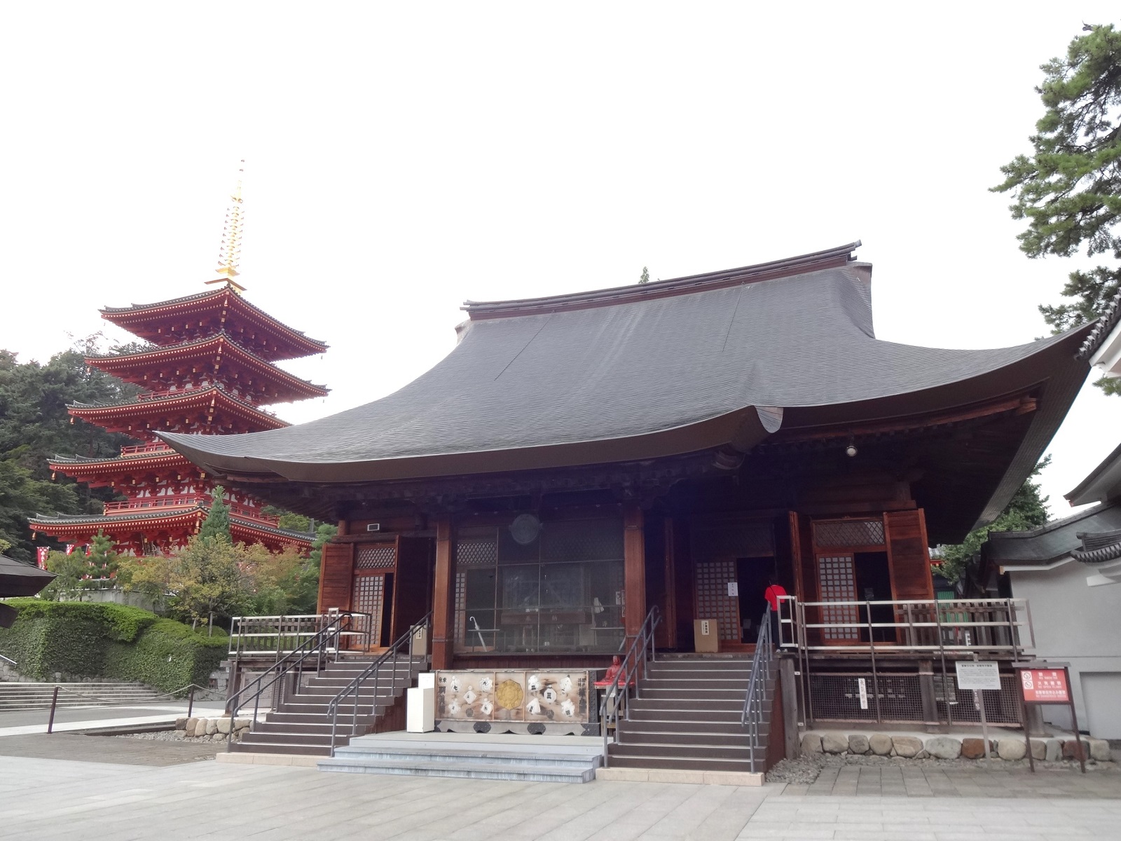 高幡不動尊金剛寺